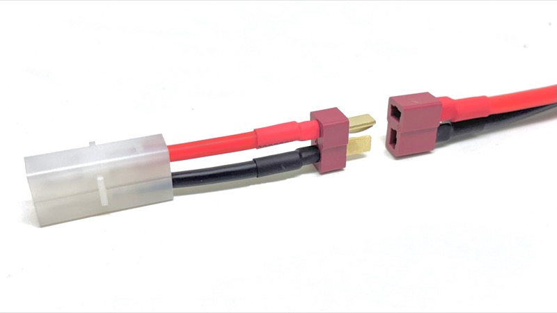 Absima RC Energy Starter Set 5100 (NiMH/Cube 2.0)