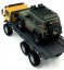 Absima 1:18 CR-18P "Tow Truck ARKTOS 6x6" žltý RTR