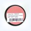 ABSIMA Polykarbonátový sprej "PAINTZ METALLIC ROT 150ml