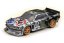 ABSIMA 1:16 Touring car "FUN MAKER"