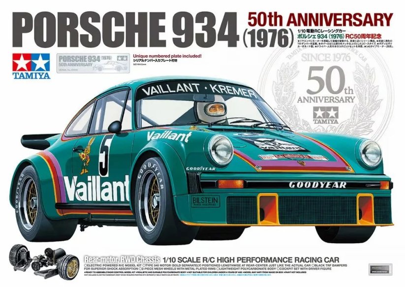 TAMIYA 1:10 RC Vaillant-Kremer Porsche 934 turbo / LIMITED EDITION! 50 Years