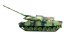 AMEWI Leopard 2A6 1:16 Standard Line IR/BB